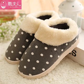 冬季厚底包脚棉拖鞋2016新款_拖鞋家居 冬季