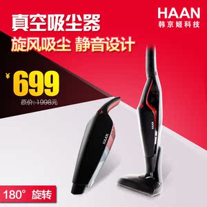 mc天佑_韩国mc收入排行榜(2)