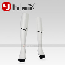 彪马足球袜新款_彪马足球鞋|彪马足球袜|彪马P