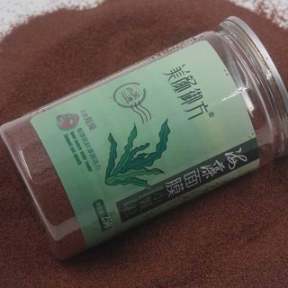 百草堂面膜2016新款_百草堂面膜无水印:2014