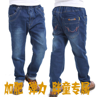 加肥加大男童装冬装2016新款_加肥加大码女式