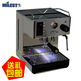 仿s咖啡机优雅em-182016新款_仿s咖啡机优雅