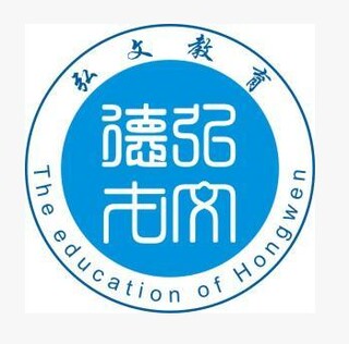 高级人力资源管理师2016新款_高级力破秘籍有