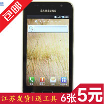 三星gt-i9008l手机刷机_三星i900手机刷机_三星7562手机刷机教程