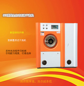 砂当量试验方法_人均千克石油当量