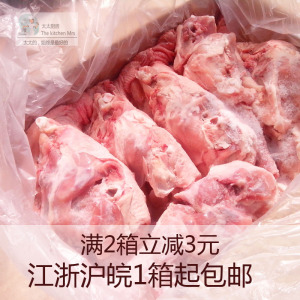 鸡架子批发正品2016新款-星际宝贝 Stitch史迪