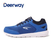 德尔惠跑步鞋男鞋夏新款网面轻跑鞋男士透气运动鞋减震旅游鞋网鞋