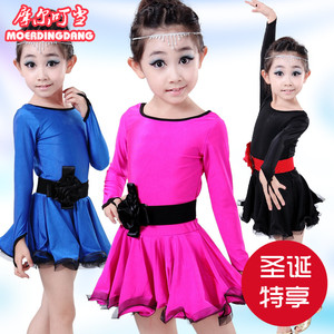 舞蹈服装练功服秋女正品专卖-儿童秋冬季拉丁