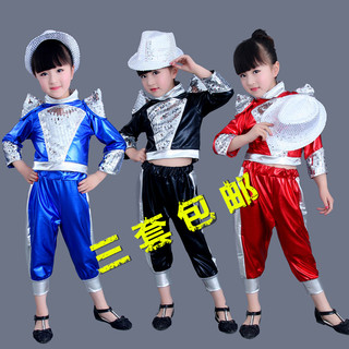 男童表演服装现代舞2016新款_现代舞舞台表演