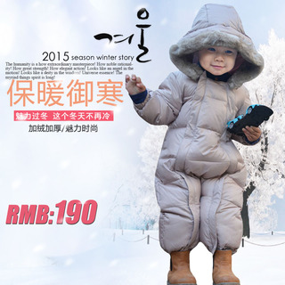 2016新款_ 新生儿 羽绒服: 新生儿被竹签刺伤 :新