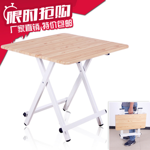 可升降餐桌_可收入墙体的折叠餐桌