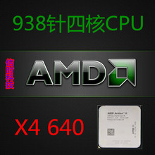 cpu品牌排行_...16x3320cpu x3320cpu哪款好 x3320cpu十大品牌排行