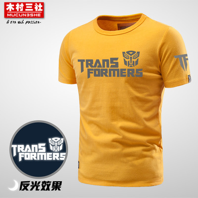 [2016新品爆卖]兰博基尼保时捷 世界名车T恤 纯