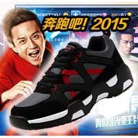 男鞋慢跑步鞋大码鞋正品专卖-香港代购亚瑟士