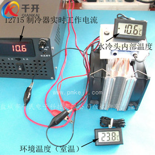 鱼缸冷水器2016新款_冷水鱼缸灯的作用 - 鱼缸