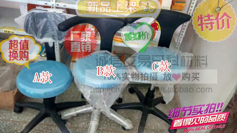 口腔医生_口腔医生 收入