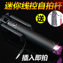 拍照神器小米新款_小米投屏神器使用方法\/手机