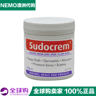 婴儿护臀霜澳洲2016新款_澳洲婴儿用品推荐: