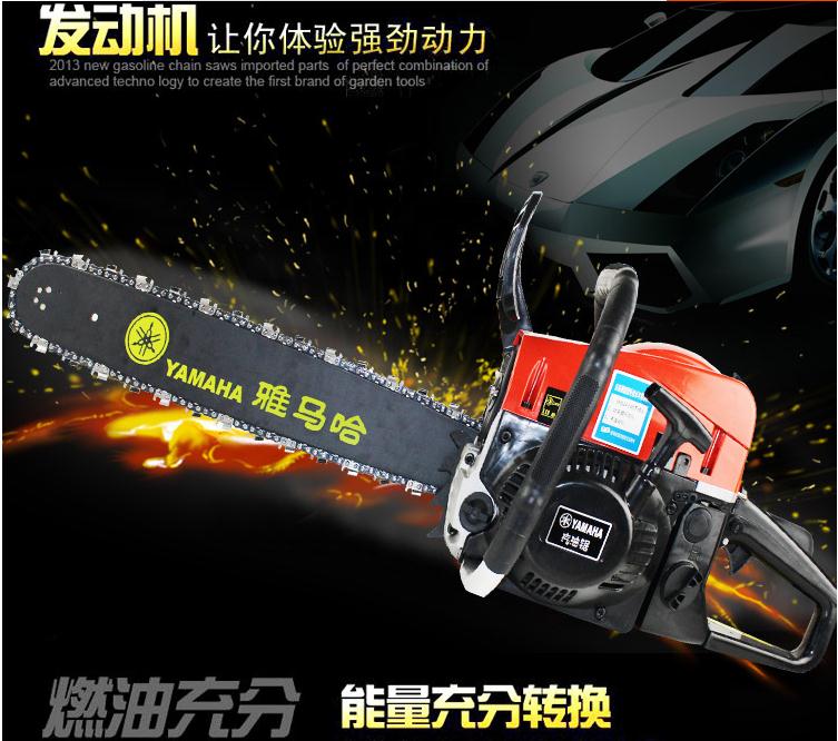 油锯十大名牌|雅马哈油锯进口|78油锯,yamaha