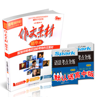 辅导书高考新款_上海高考生物辅导书:《辅导书