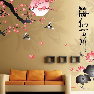 办公室墙画贴纸正品2016新款-英文墙贴画经典