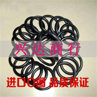 橡胶垫圈252016新款_橡胶垫圈用什么可替代,