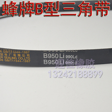 2016农机批发_农机批发哪款好_农机批发十大