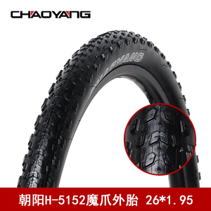 山地车外胎60tpi人气排行_建大自行车外胎K11