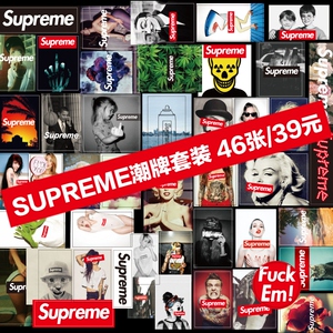 电动滑板手机车贴画海盗船长