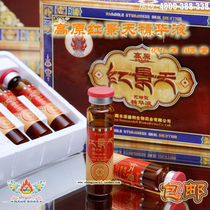 补脑健脑提高记忆力新款_初中生补脑增强记忆