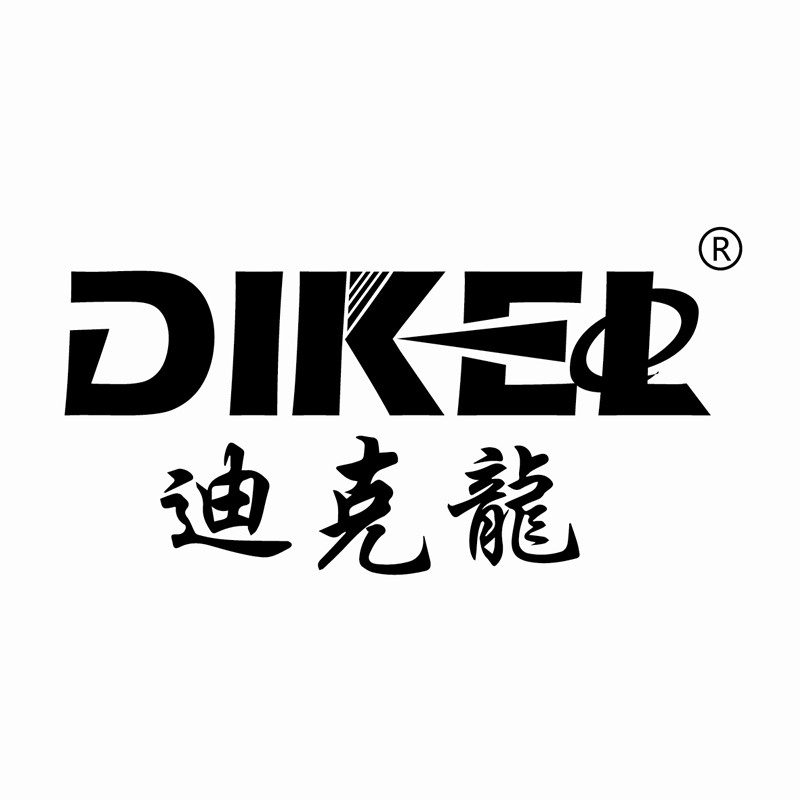 dikel迪克龙旗舰店