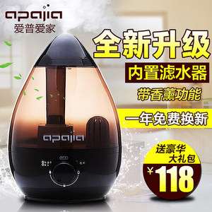 国庆各省旅游收入排行_j家收入排行(2)