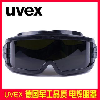 焊工专用面罩2016新款_电焊技术基本手法图|焊