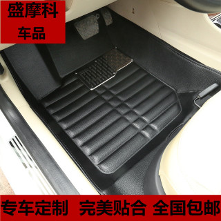 2016新款 新赛欧论坛 新赛欧全包围脚垫 雪佛兰乐风新赛欧3高清图片