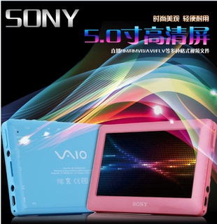 mp5sony索尼2016新款_sony mp5设置键在哪儿