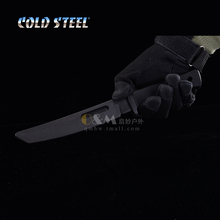 美国冷钢coldsteel 92r13rt侦察兵短刀塑钢刀训练刀道具 格斗刀