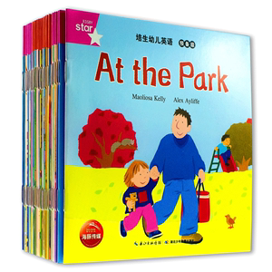 幼儿英语故事书3-6岁正品专卖-培生幼儿英语 预