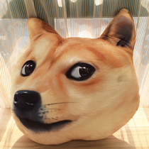 锄柇记正品神烦狗doge抱枕3d靠枕暖手捂创意搞笑搞怪生日圣诞礼物