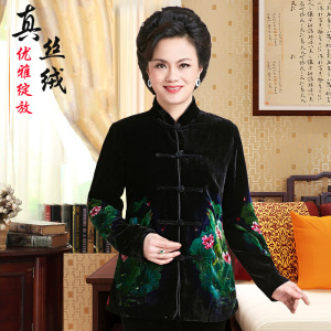 真丝绒长袖上衣短款正品2016新款-秋季新款高