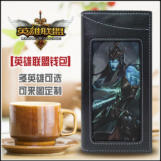 lol英雄复仇之矛2016新款_lol英雄名字简称|lol英