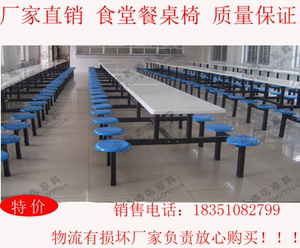 职工食堂一周菜谱_职工食堂人均面积(3)