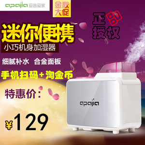 国庆各省旅游收入排行_j家收入排行