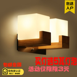 式壁灯古典复古客厅过道走廊灯饰个性艺术创意卧室小夜灯