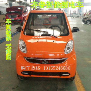 年代步车 四轮电动车 电动轿车汽车 燃油油电两用车电瓶车高清图片