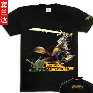 lol英雄复仇之矛2016新款_lol英雄名字简称|lol英