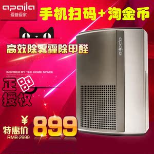 国庆各省旅游收入排行_j家收入排行(2)