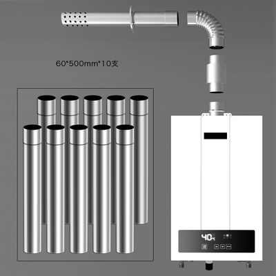 强排热水器排烟管评价好不好,强排热水器排烟管旗舰店