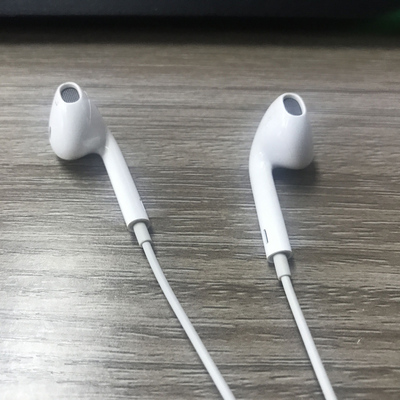 苹果6s耳机专用线控多少钱,苹果6s耳机专用线