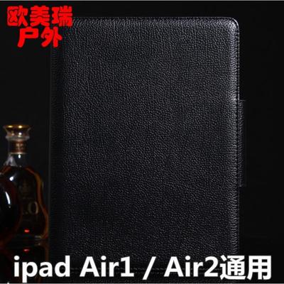 ipadpro键盘爆款 ipadpro键盘有假货吗