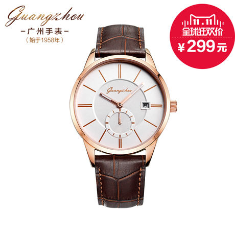 玫瑰金白盘gmw4304rl-1r,玫瑰金黑盘gmw4304rl-2r,gmw4304sl-1,gmw